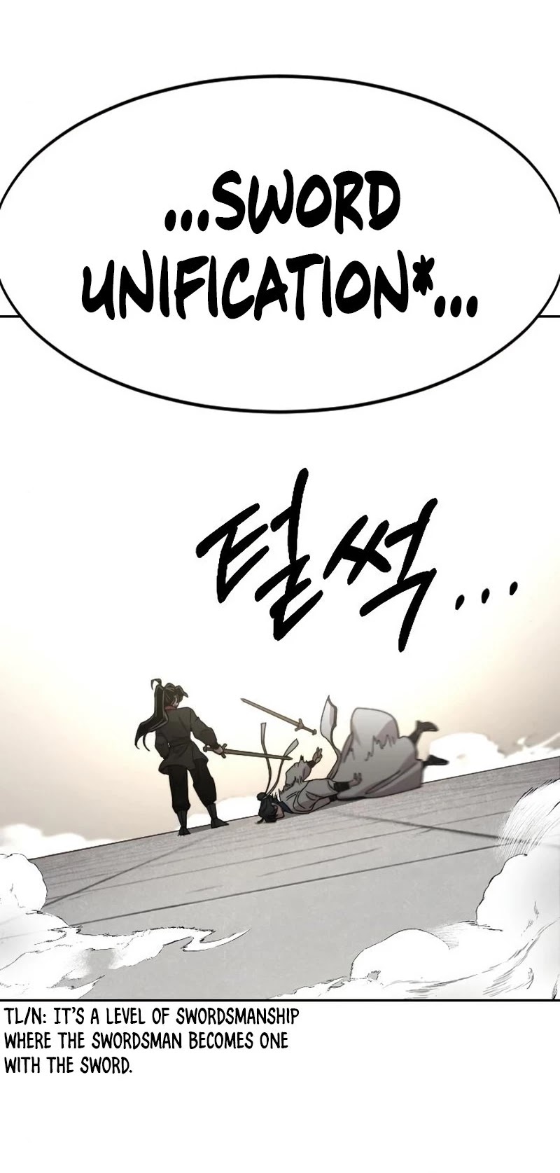 Return of the Mount Hua Sect chapter 66 - page 68