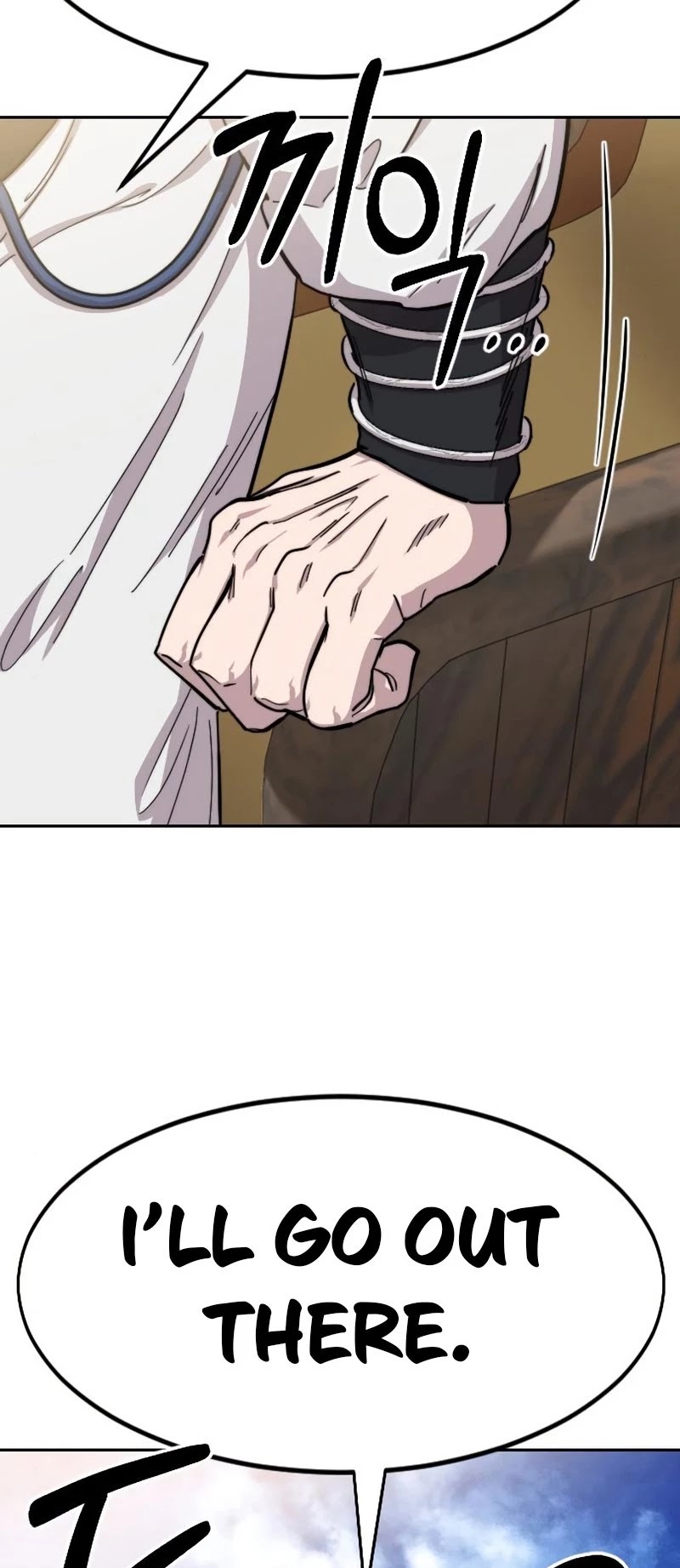 Return of the Mount Hua Sect chapter 66 - page 7