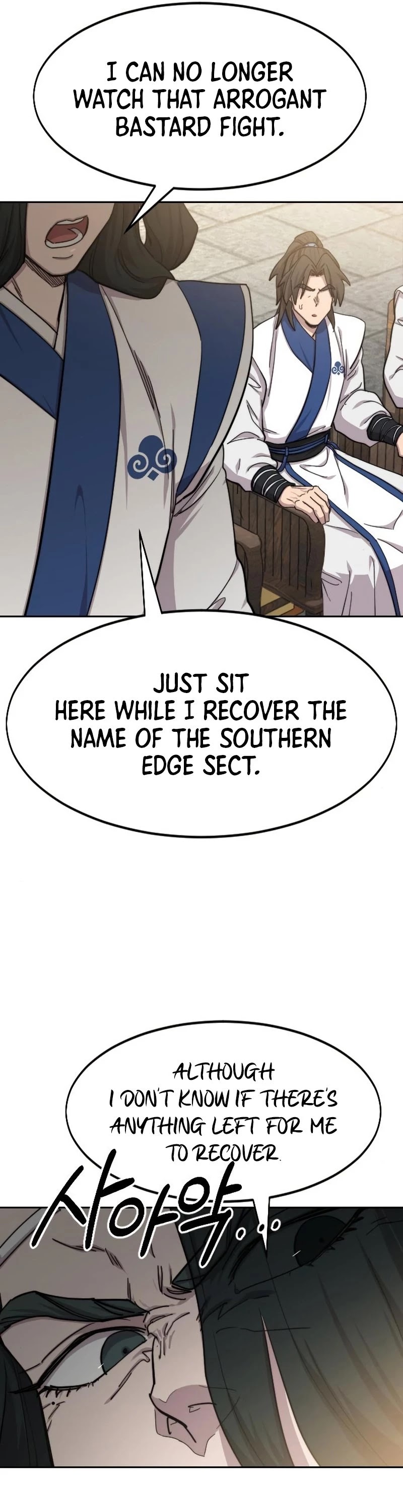 Return of the Mount Hua Sect chapter 66 - page 9