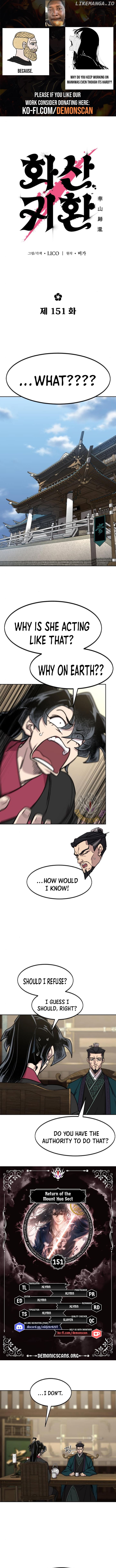 Return of the Mount Hua Sect Chapter 151 - page 1