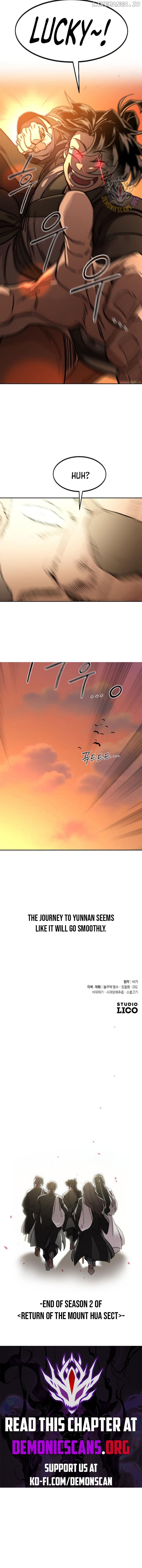 Return of the Mount Hua Sect Chapter 152 - page 17