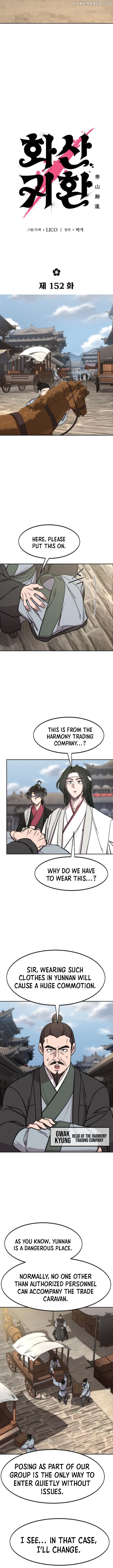 Return of the Mount Hua Sect Chapter 152 - page 8