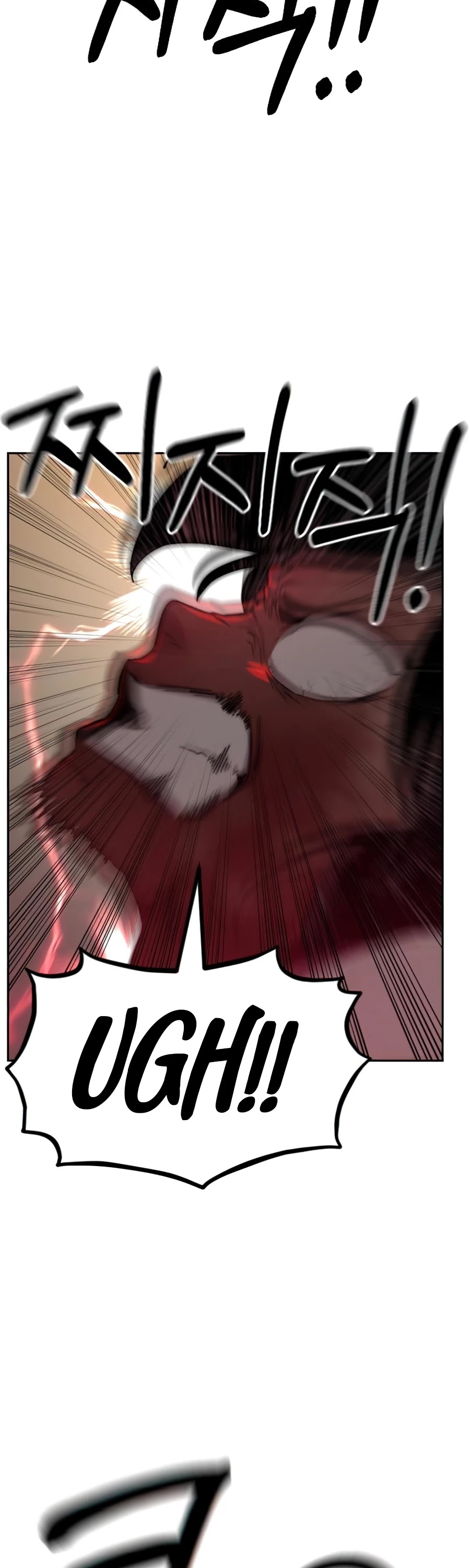 Return of the Mount Hua Sect chapter 29 - page 3