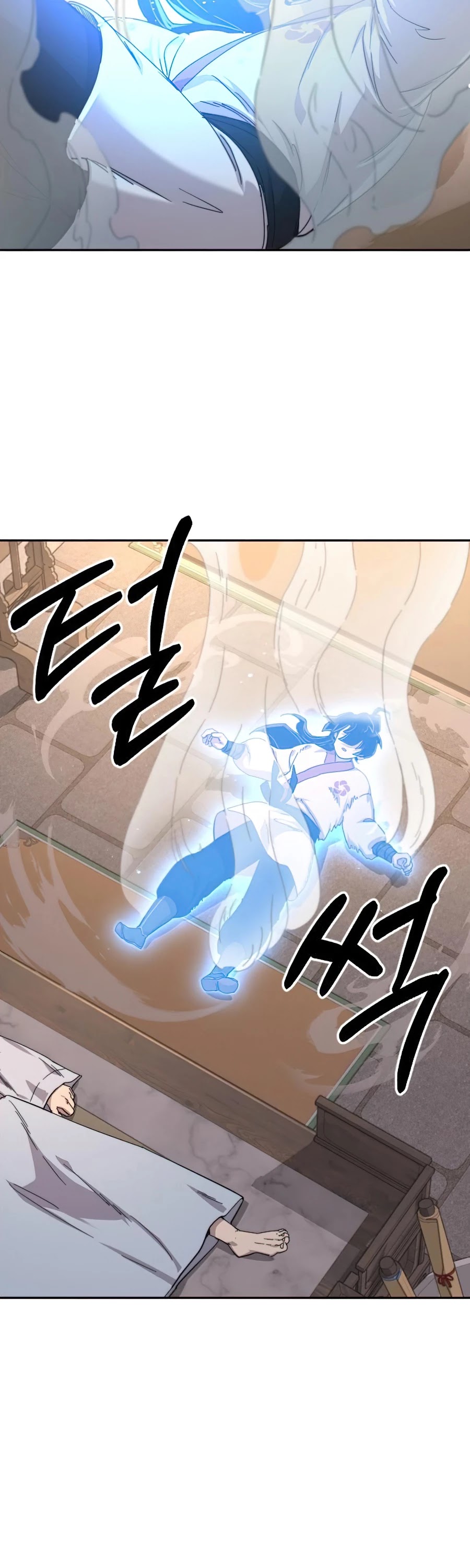 Return of the Mount Hua Sect chapter 29 - page 52