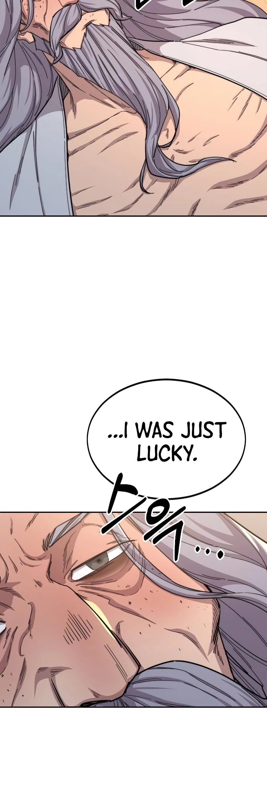 Return of the Mount Hua Sect chapter 29 - page 58