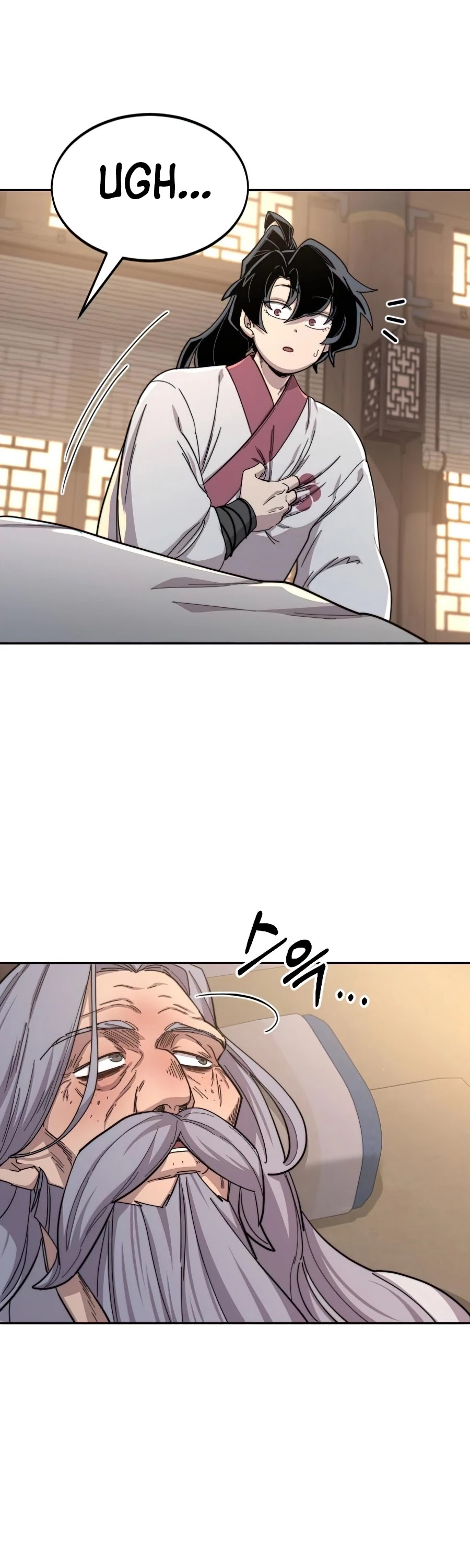 Return of the Mount Hua Sect chapter 29 - page 59