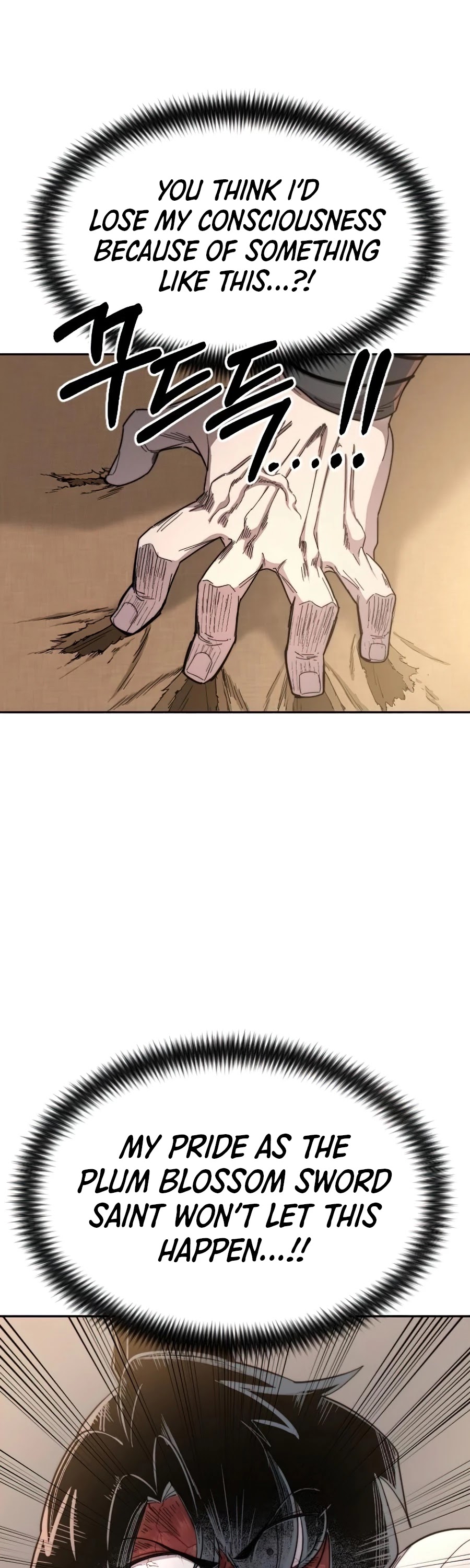 Return of the Mount Hua Sect chapter 29 - page 6