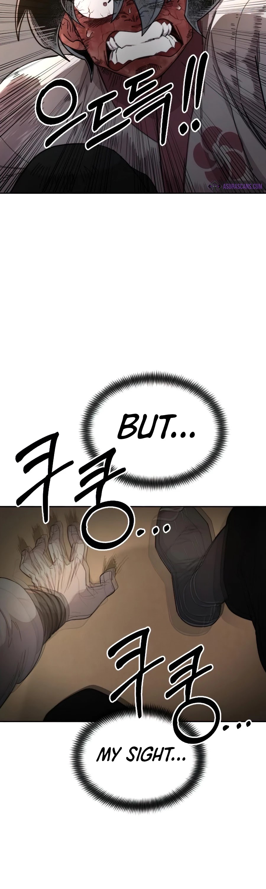 Return of the Mount Hua Sect chapter 29 - page 7