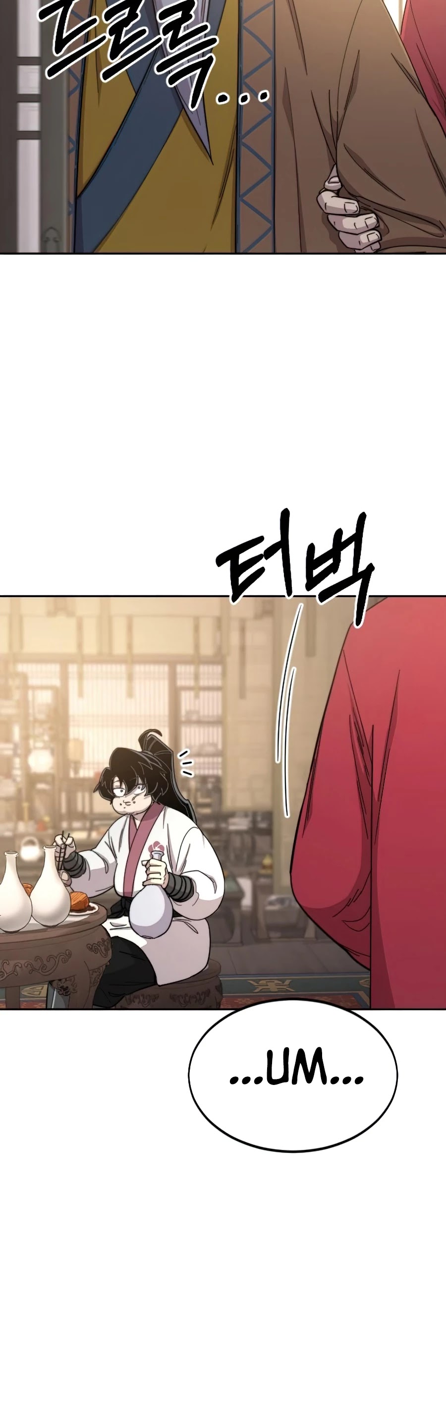 Return of the Mount Hua Sect chapter 29 - page 75