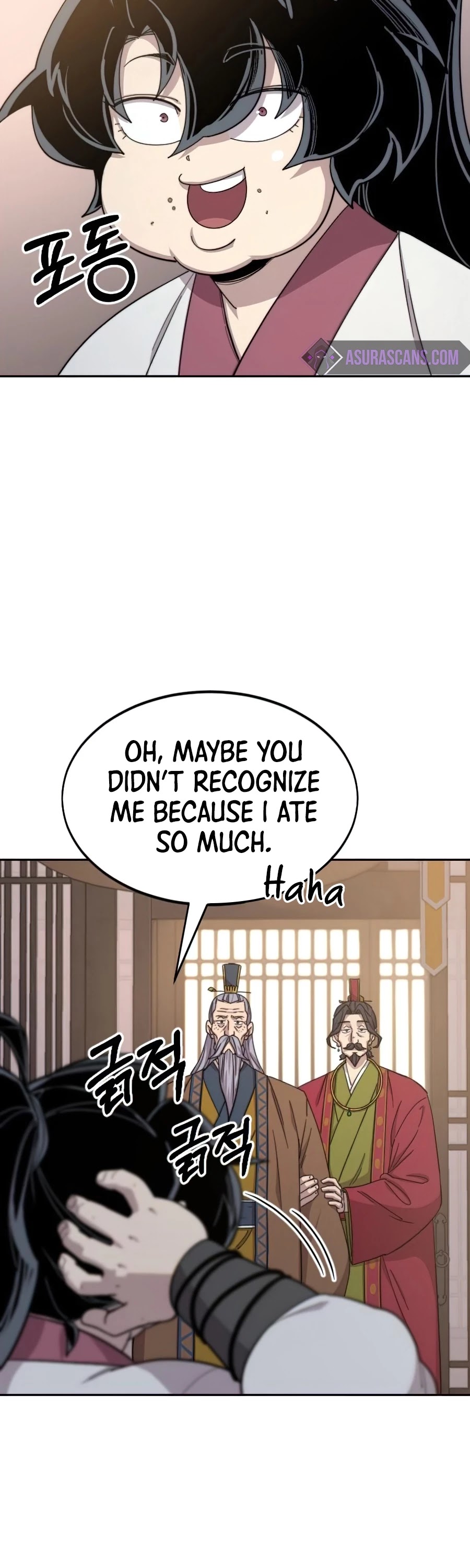 Return of the Mount Hua Sect chapter 29 - page 77