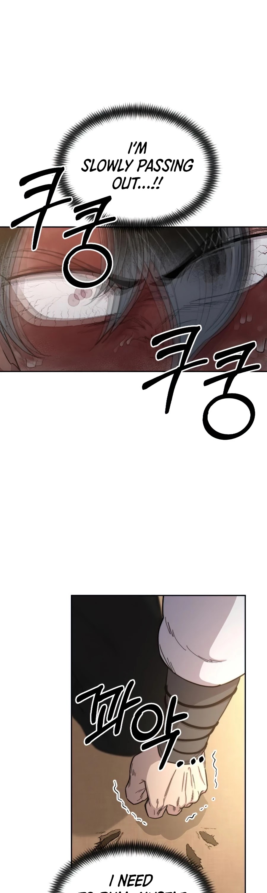 Return of the Mount Hua Sect chapter 29 - page 8