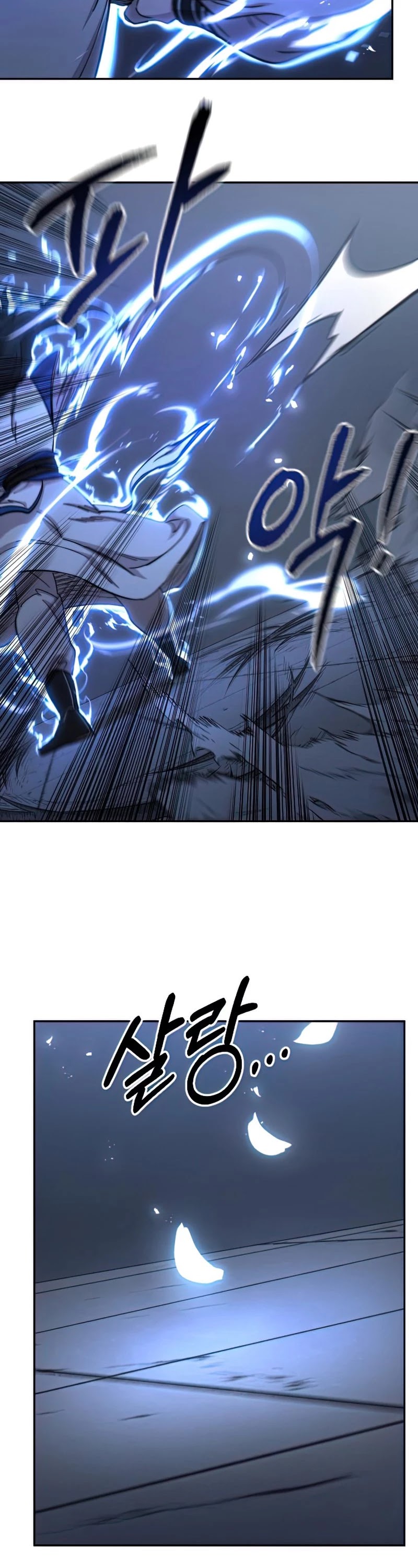 Return of the Mount Hua Sect chapter 68 - page 3