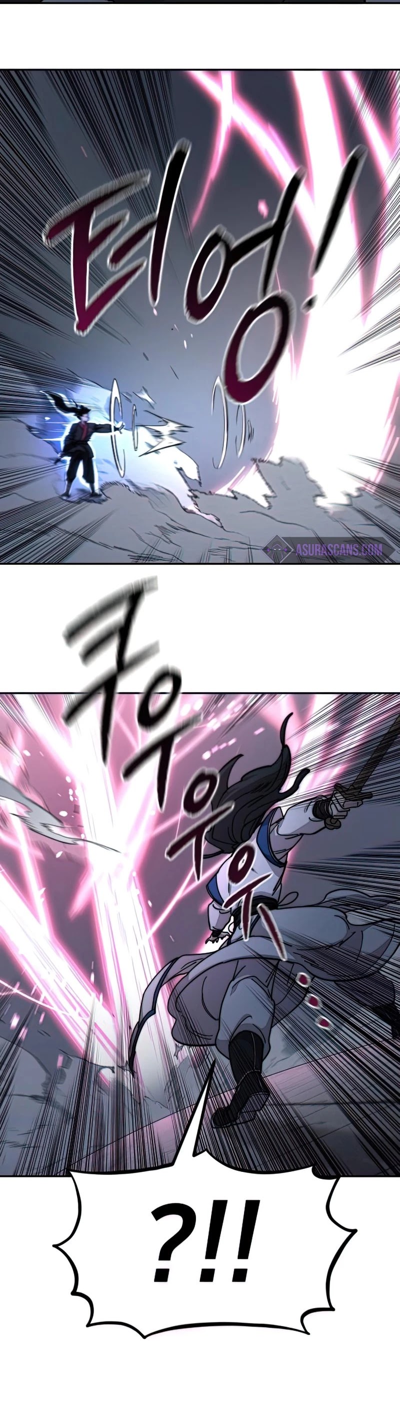 Return of the Mount Hua Sect chapter 68 - page 30