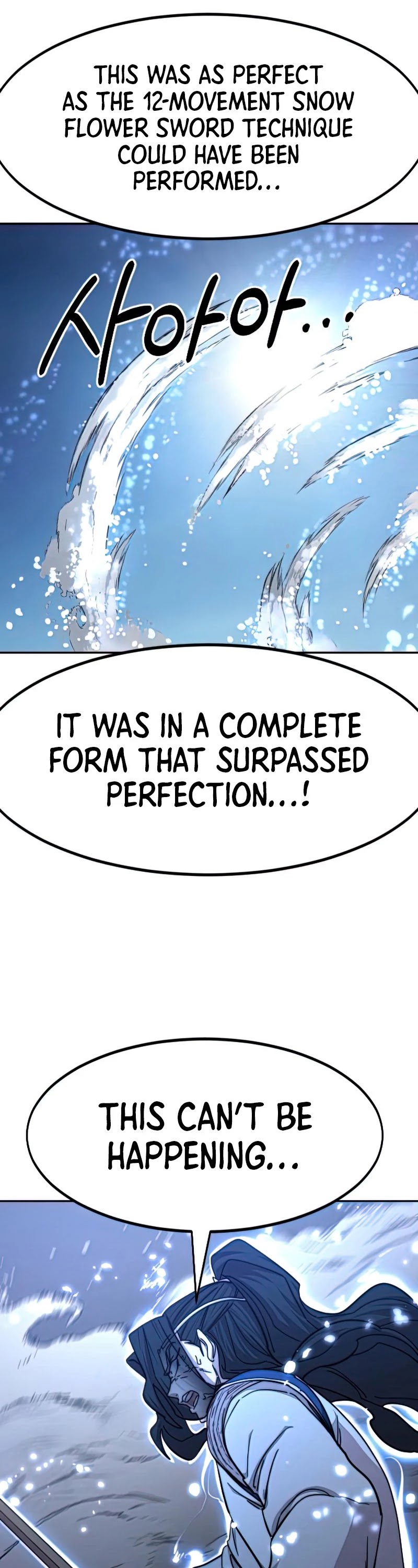 Return of the Mount Hua Sect chapter 68 - page 33