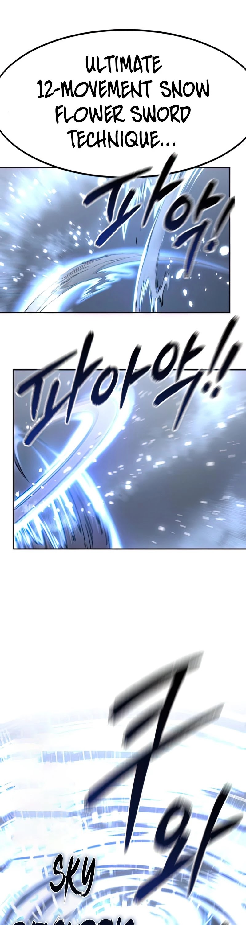 Return of the Mount Hua Sect chapter 68 - page 7