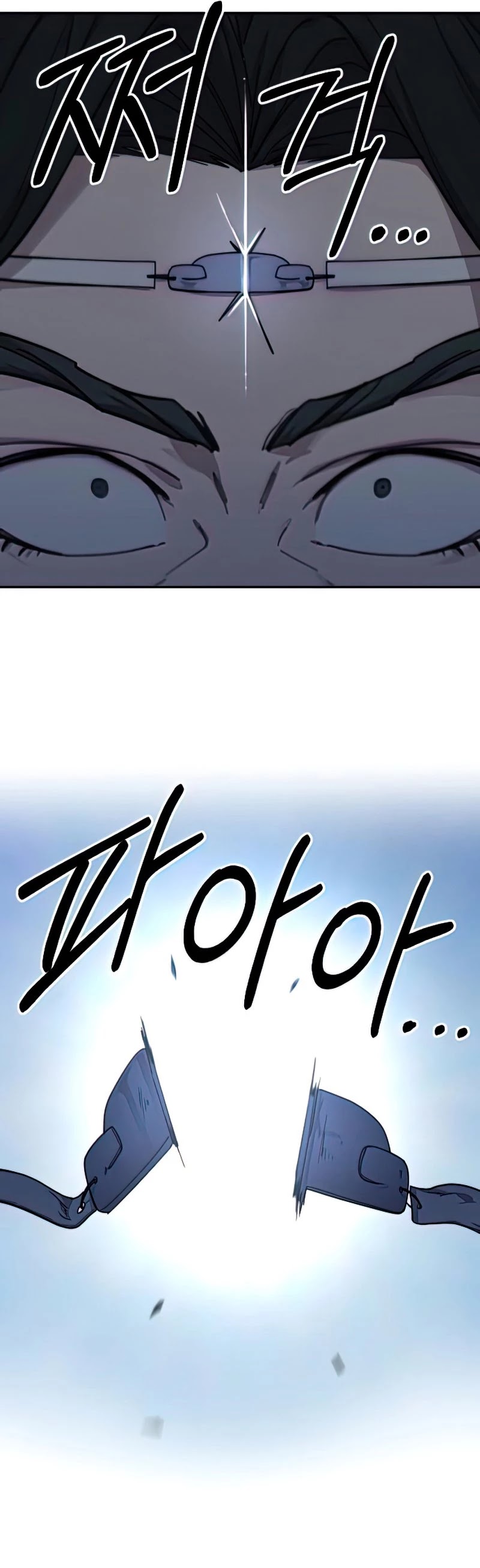 Return of the Mount Hua Sect chapter 68 - page 71