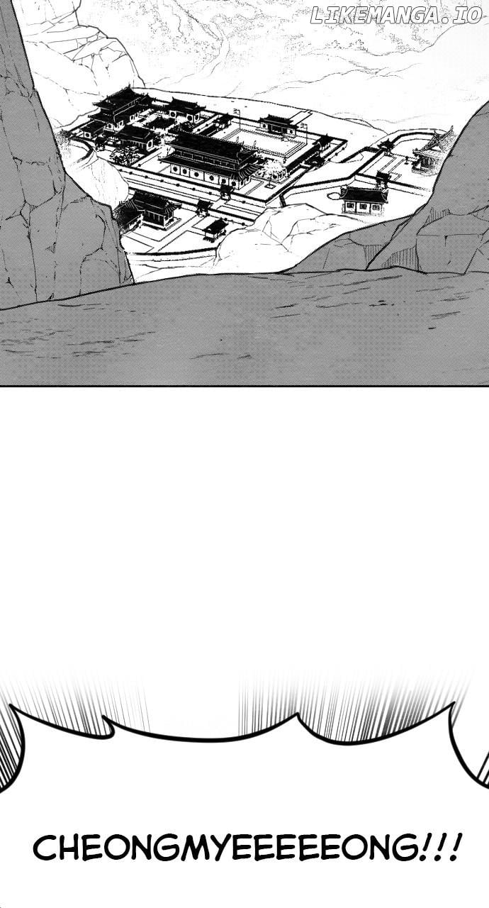 Return of the Mount Hua Sect Chapter 152.1 - page 2