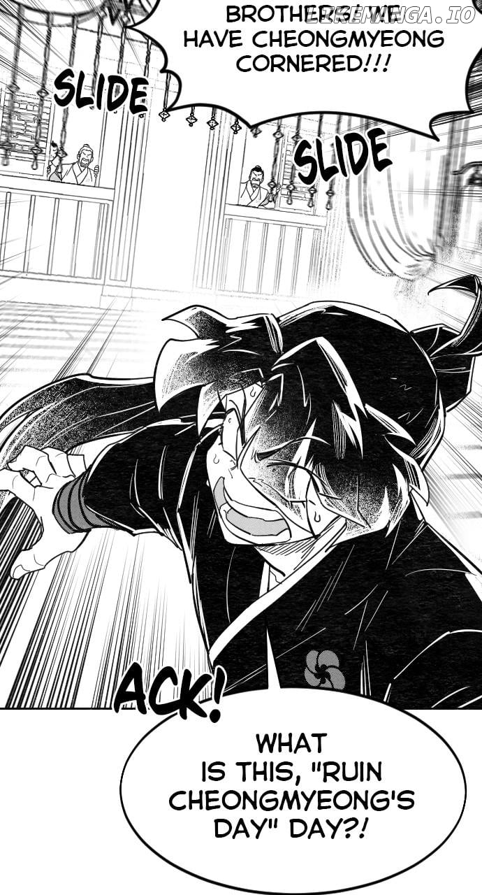 Return of the Mount Hua Sect Chapter 152.3 - page 47