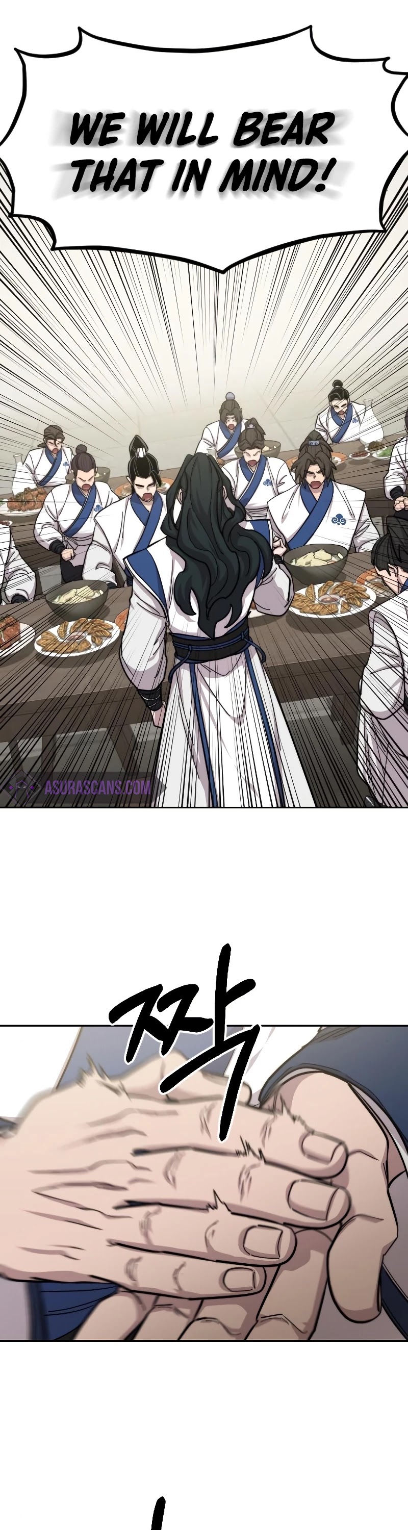 Return of the Mount Hua Sect chapter 56 - page 16