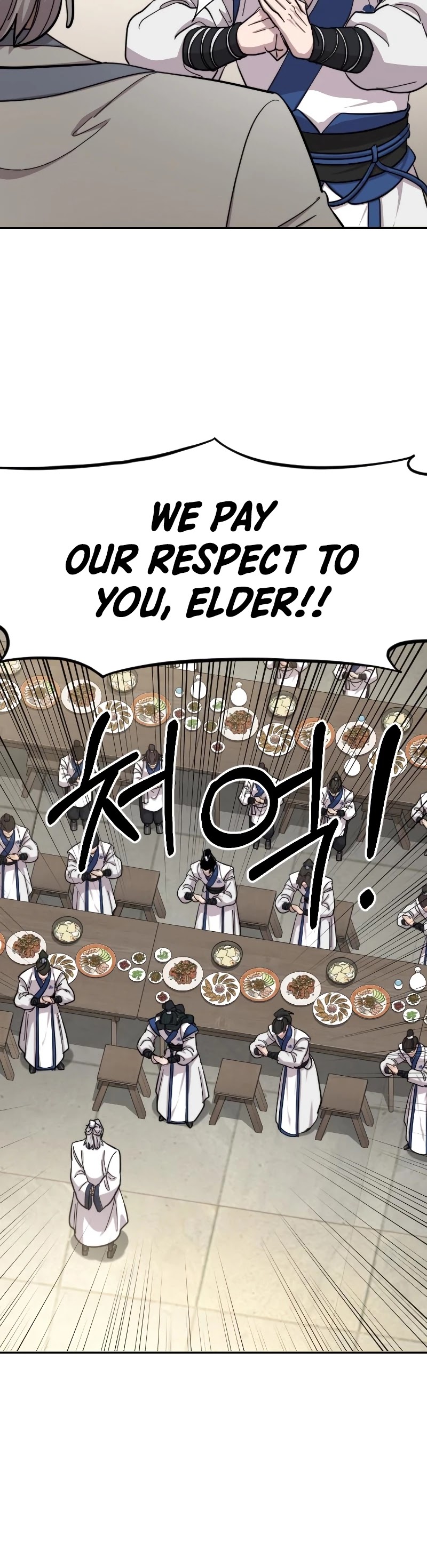 Return of the Mount Hua Sect chapter 56 - page 19
