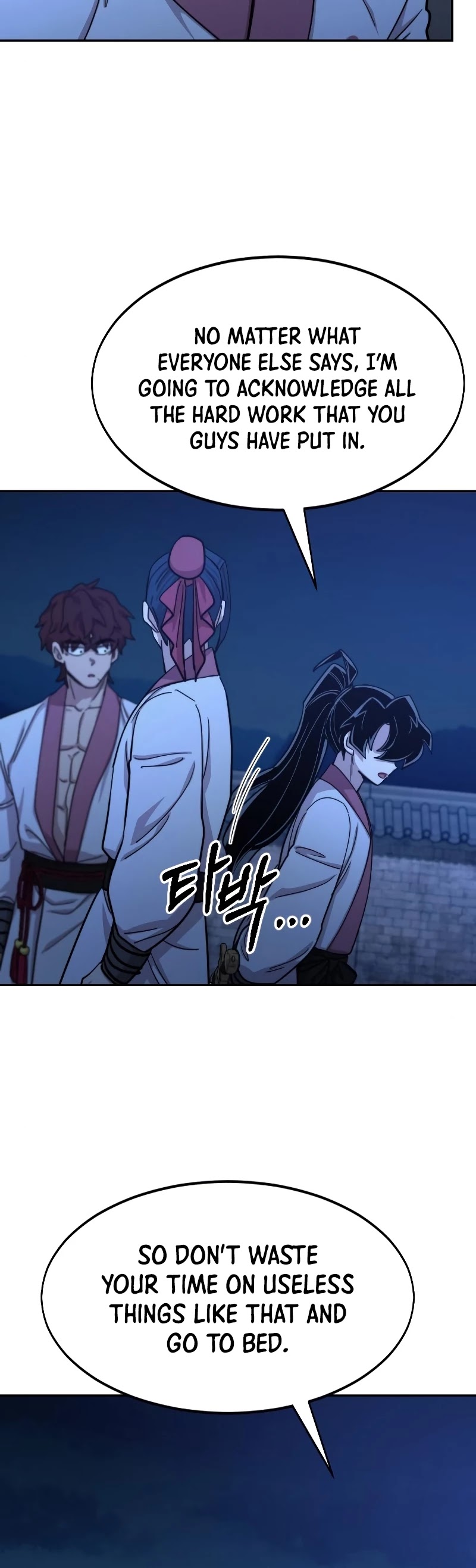 Return of the Mount Hua Sect chapter 56 - page 55