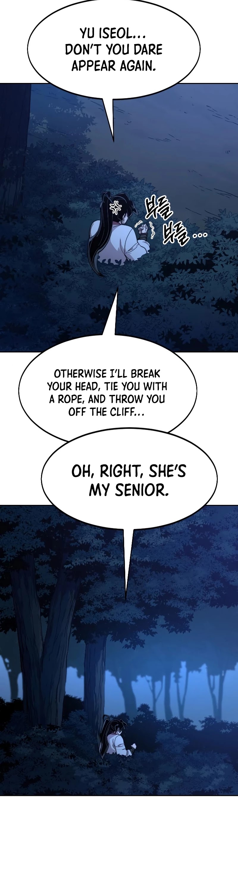 Return of the Mount Hua Sect chapter 56 - page 69