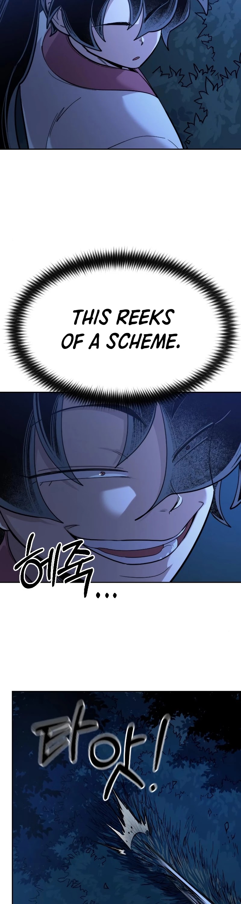 Return of the Mount Hua Sect chapter 56 - page 75