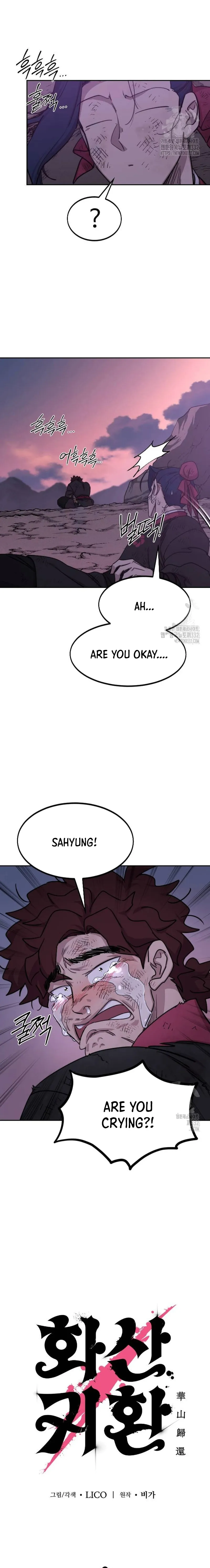 Return of the Mount Hua Sect Chapter 119 - page 4