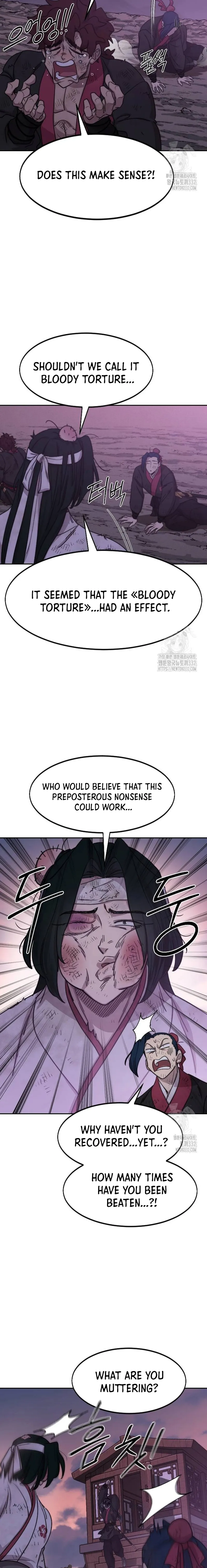 Return of the Mount Hua Sect Chapter 119 - page 7
