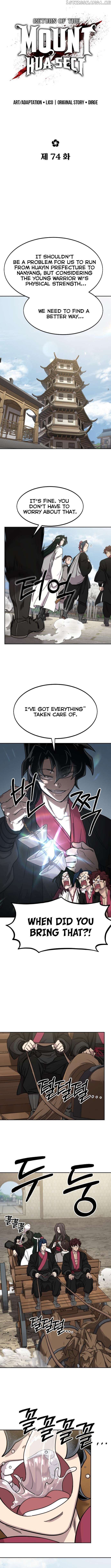 Return of the Mount Hua Sect Chapter 74 - page 2