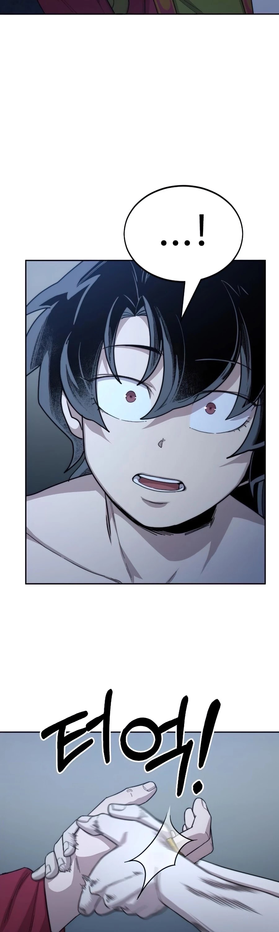Return of the Mount Hua Sect chapter 28 - page 22