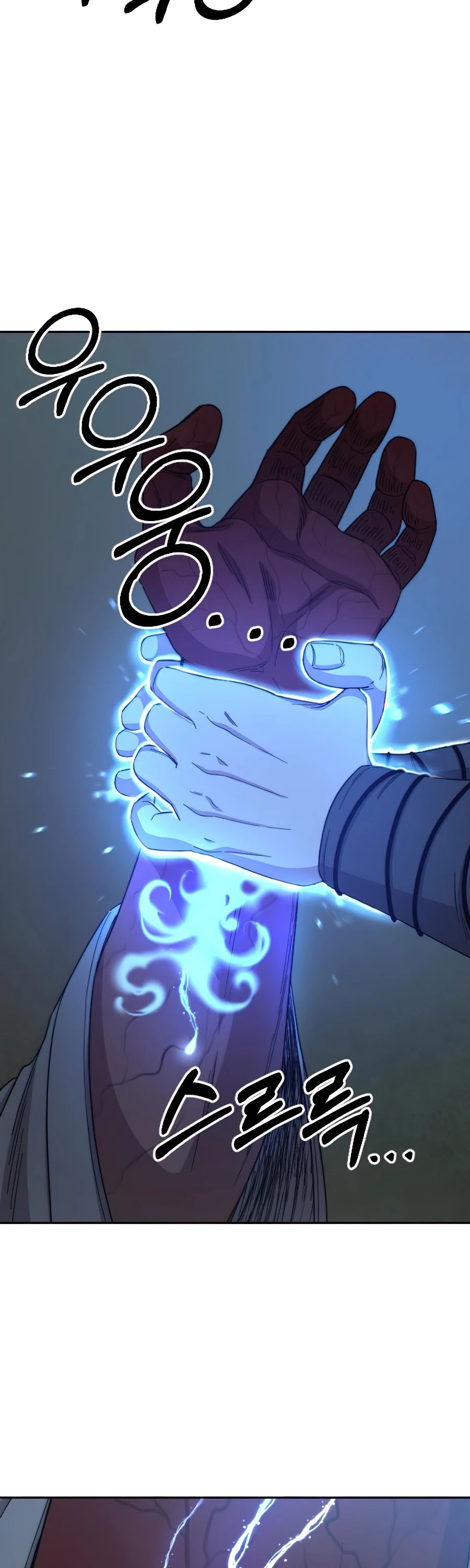 Return of the Mount Hua Sect chapter 28 - page 34