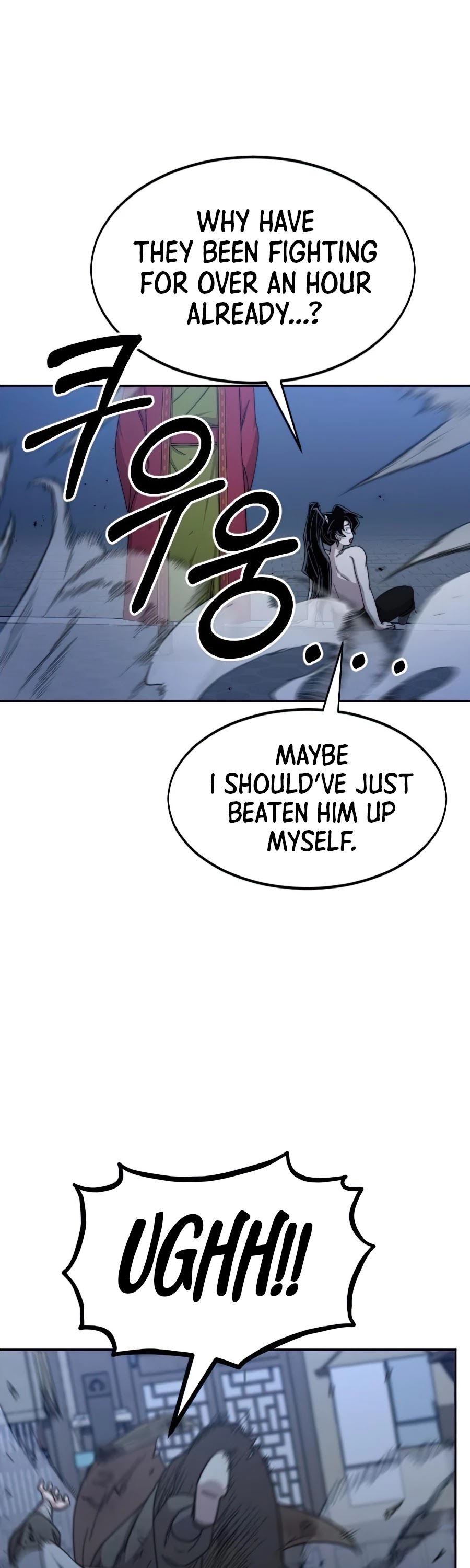 Return of the Mount Hua Sect chapter 28 - page 4