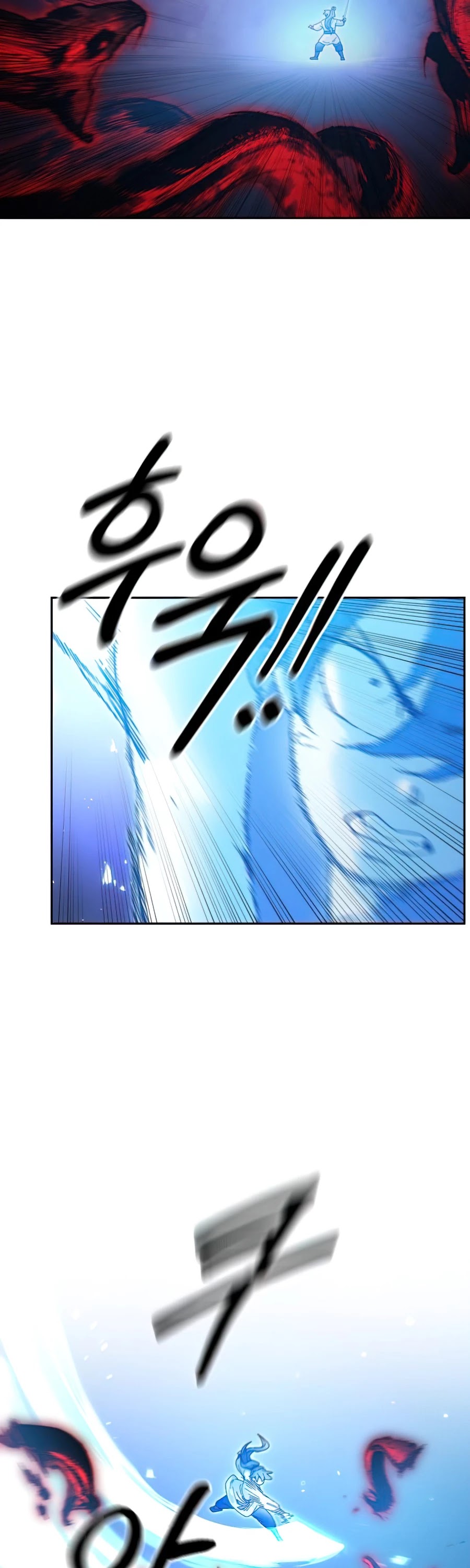 Return of the Mount Hua Sect chapter 28 - page 43