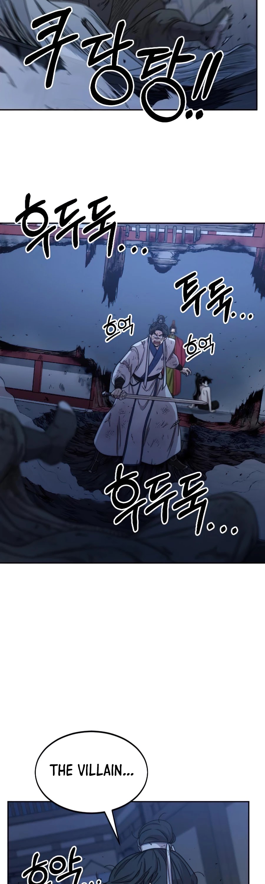 Return of the Mount Hua Sect chapter 28 - page 5