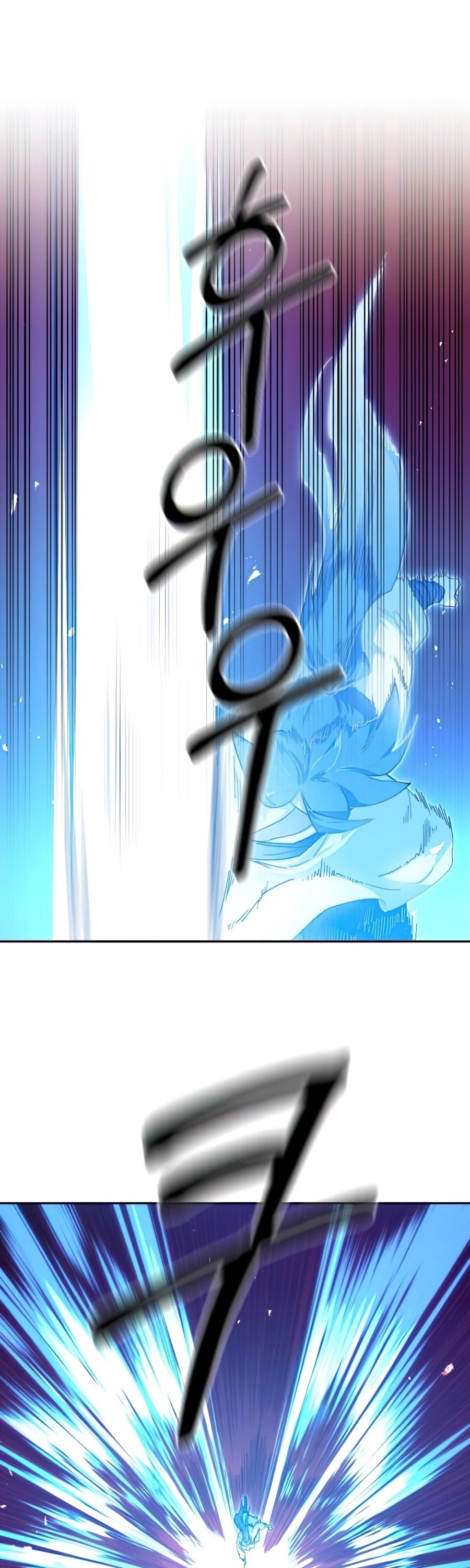 Return of the Mount Hua Sect chapter 28 - page 53