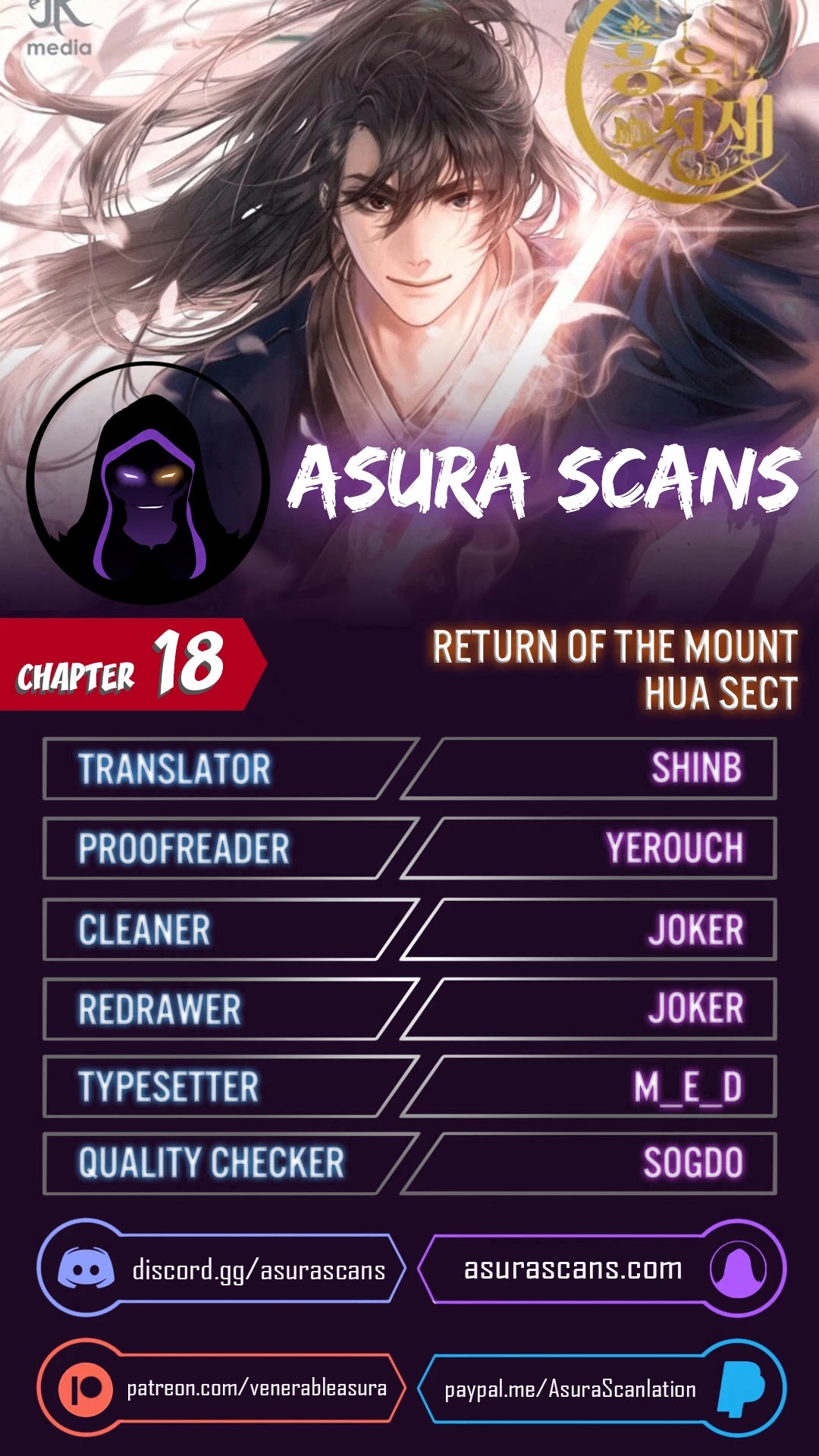 Return of the Mount Hua Sect chapter 18 - page 1