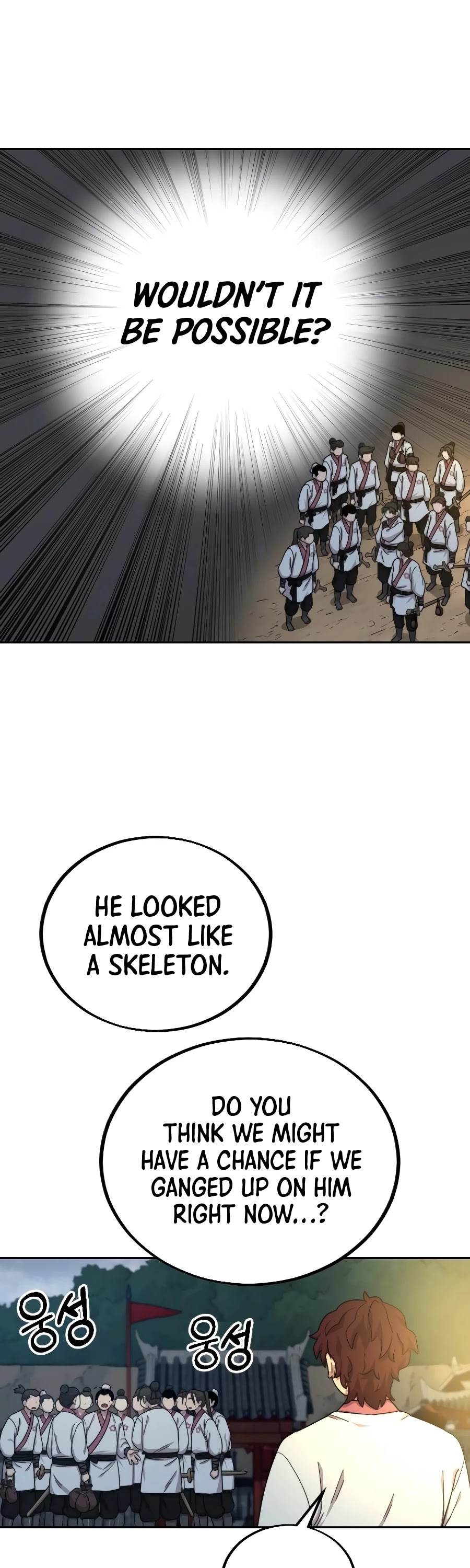 Return of the Mount Hua Sect chapter 18 - page 11