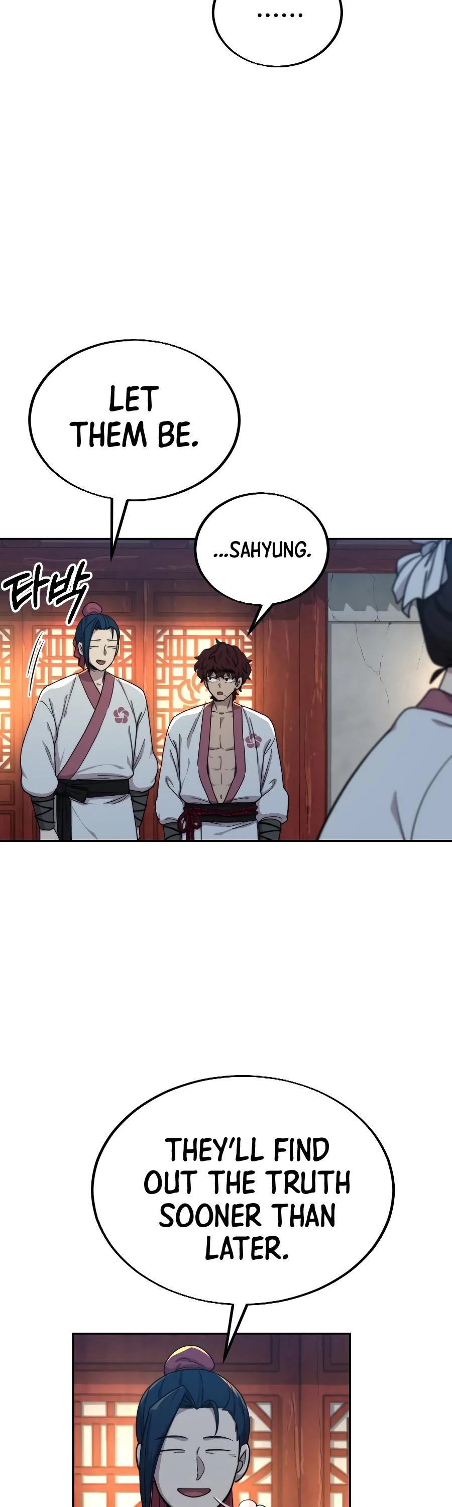 Return of the Mount Hua Sect chapter 18 - page 12
