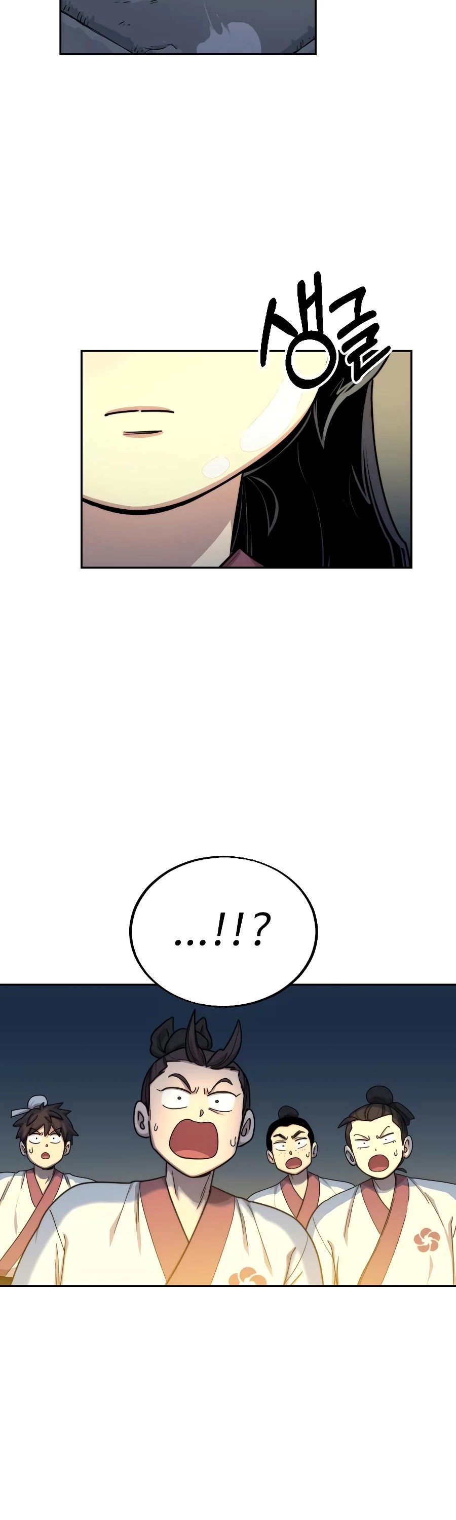 Return of the Mount Hua Sect chapter 18 - page 15