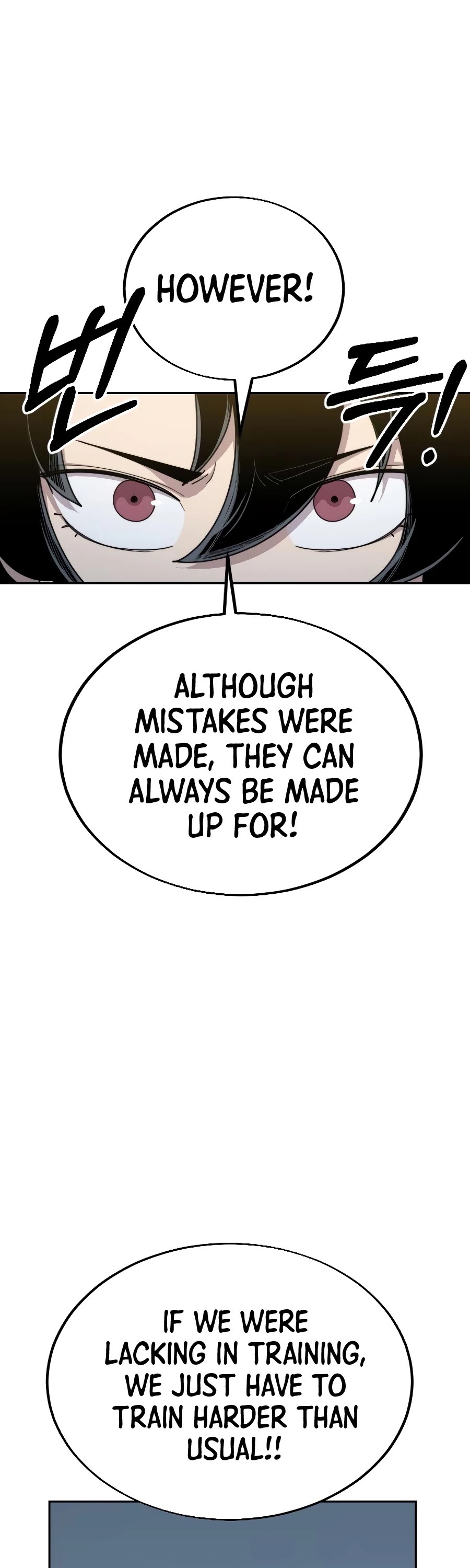 Return of the Mount Hua Sect chapter 18 - page 21