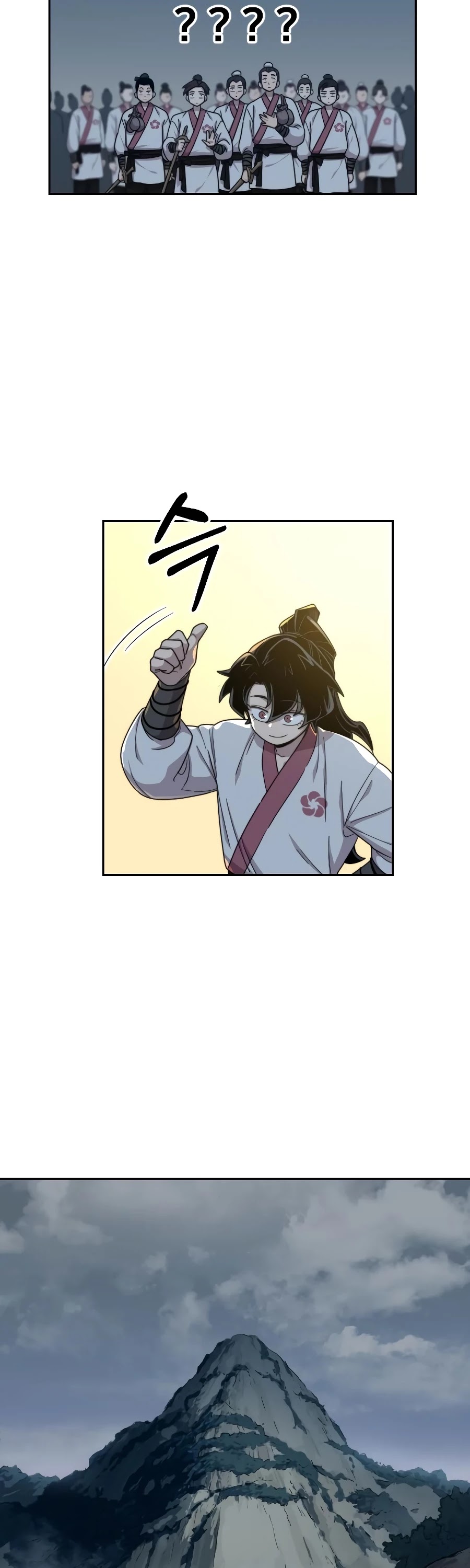 Return of the Mount Hua Sect chapter 18 - page 22