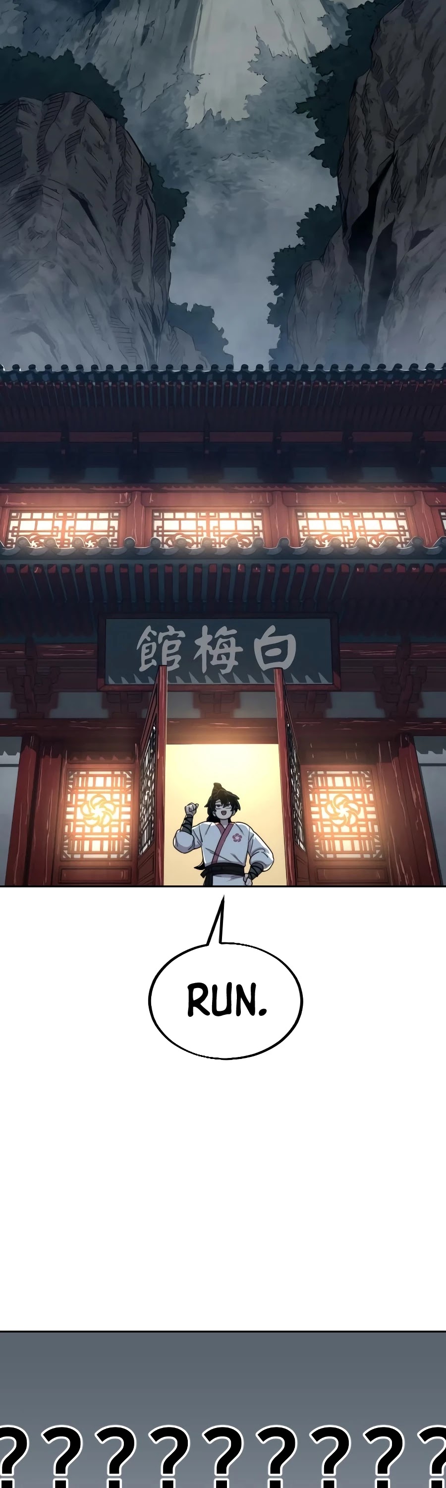 Return of the Mount Hua Sect chapter 18 - page 23