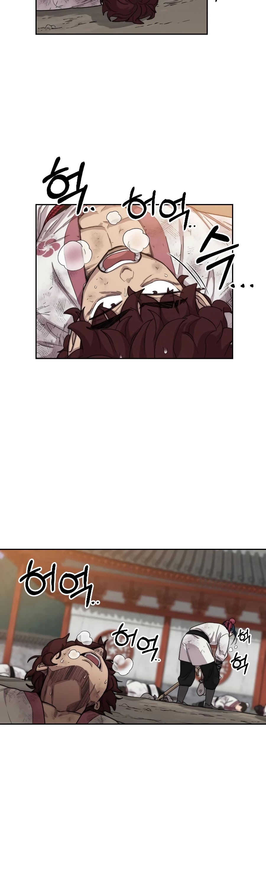 Return of the Mount Hua Sect chapter 18 - page 38