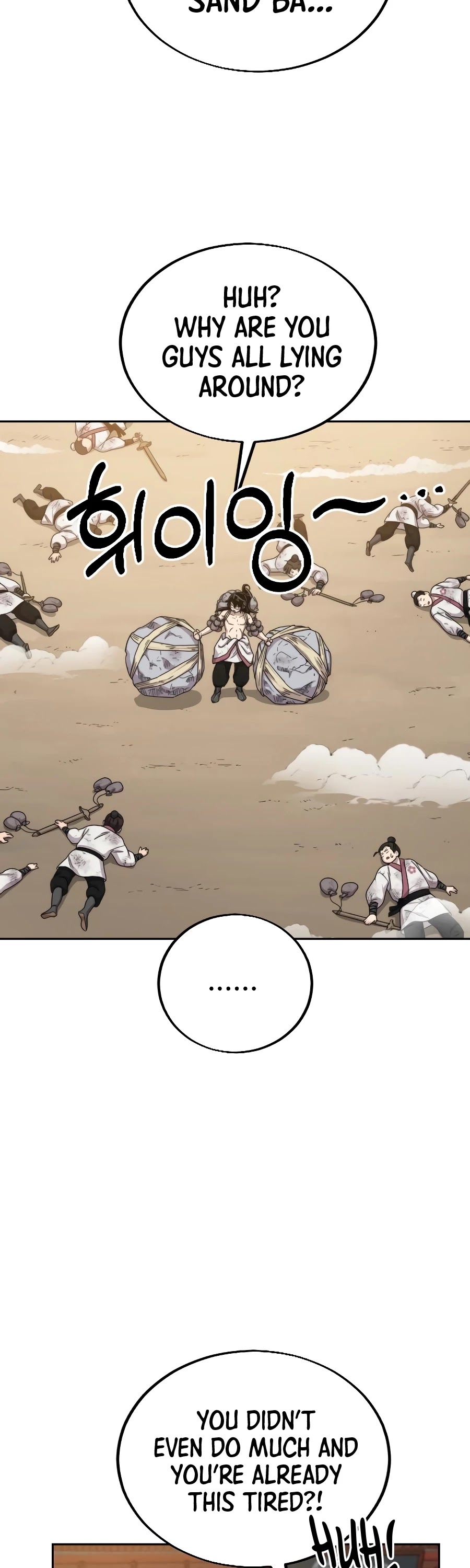Return of the Mount Hua Sect chapter 18 - page 43