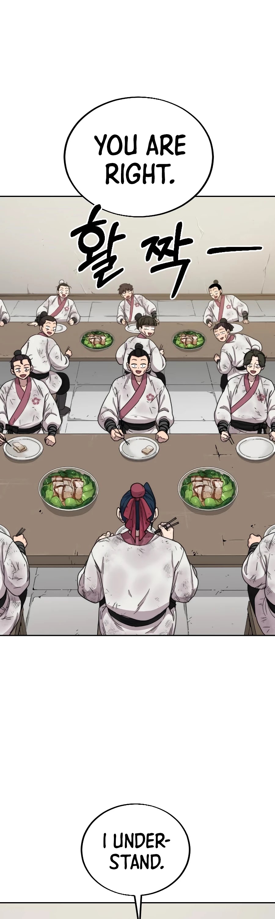 Return of the Mount Hua Sect chapter 18 - page 58