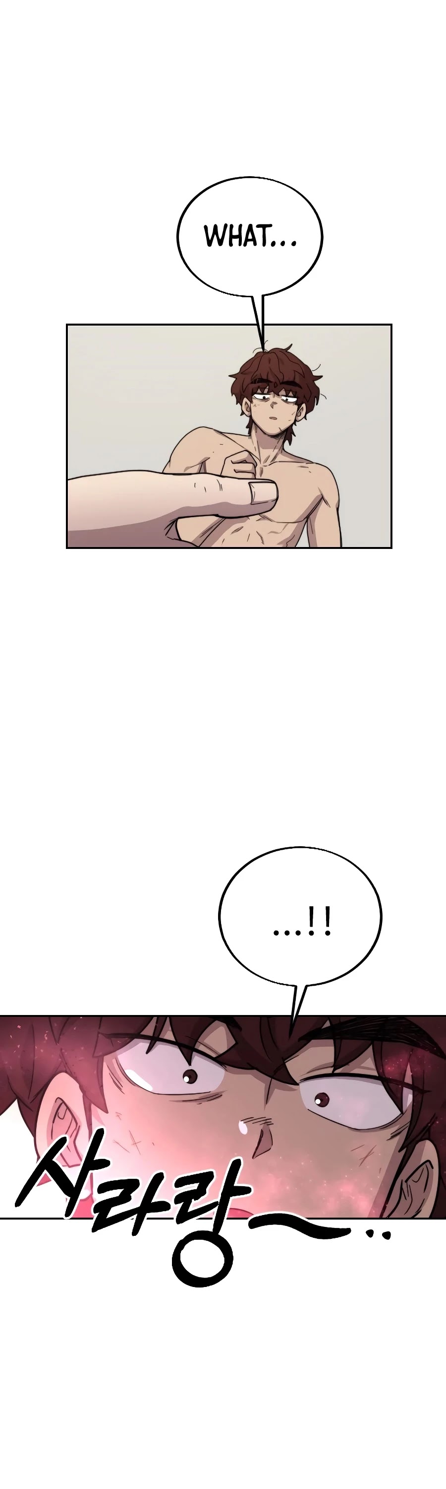 Return of the Mount Hua Sect chapter 18 - page 67