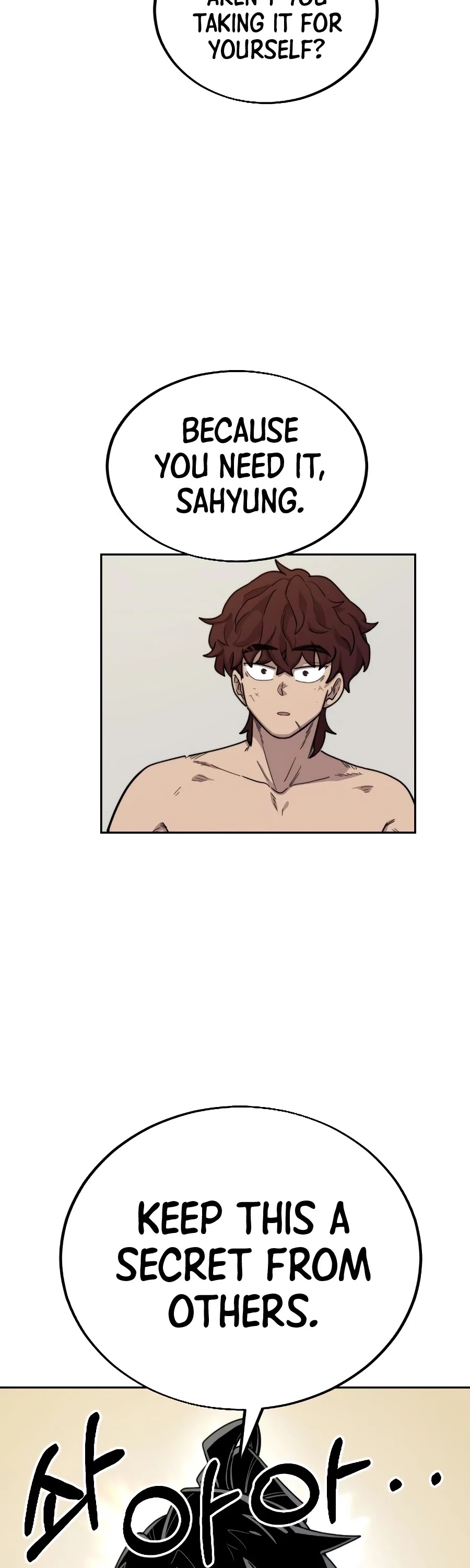 Return of the Mount Hua Sect chapter 18 - page 69