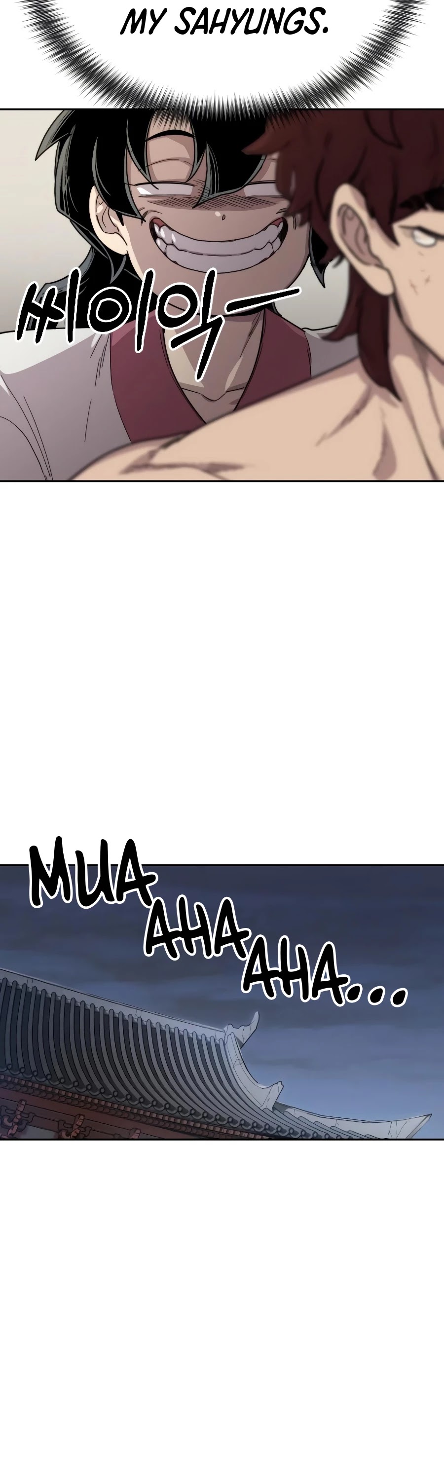 Return of the Mount Hua Sect chapter 18 - page 73