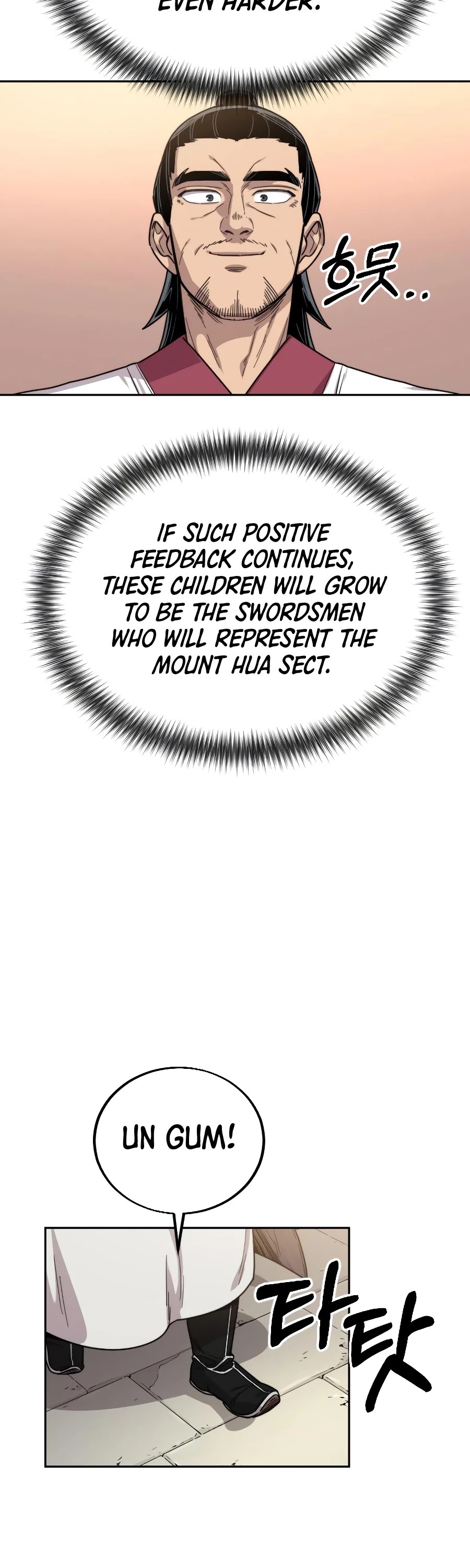 Return of the Mount Hua Sect chapter 18 - page 88